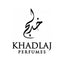 Khadlaj