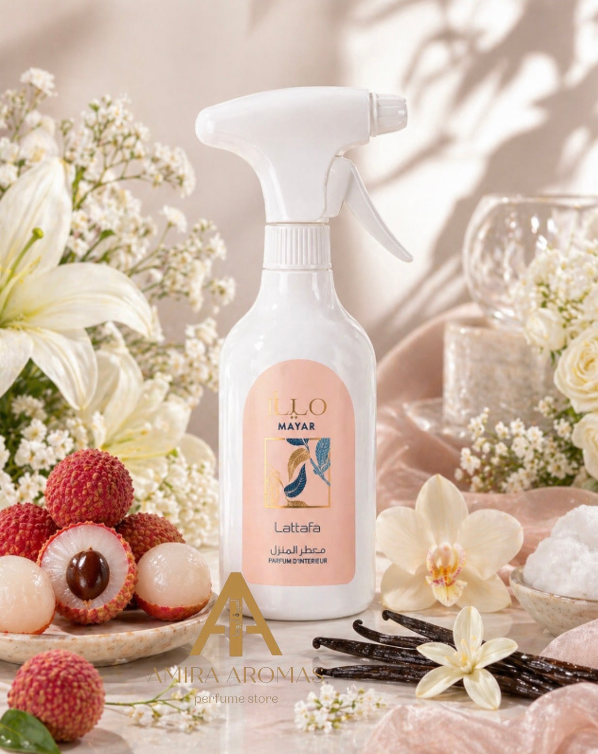 Room Spray Mayar | Lattafa 450mL