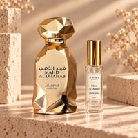 Decante Mahd al Dhahab