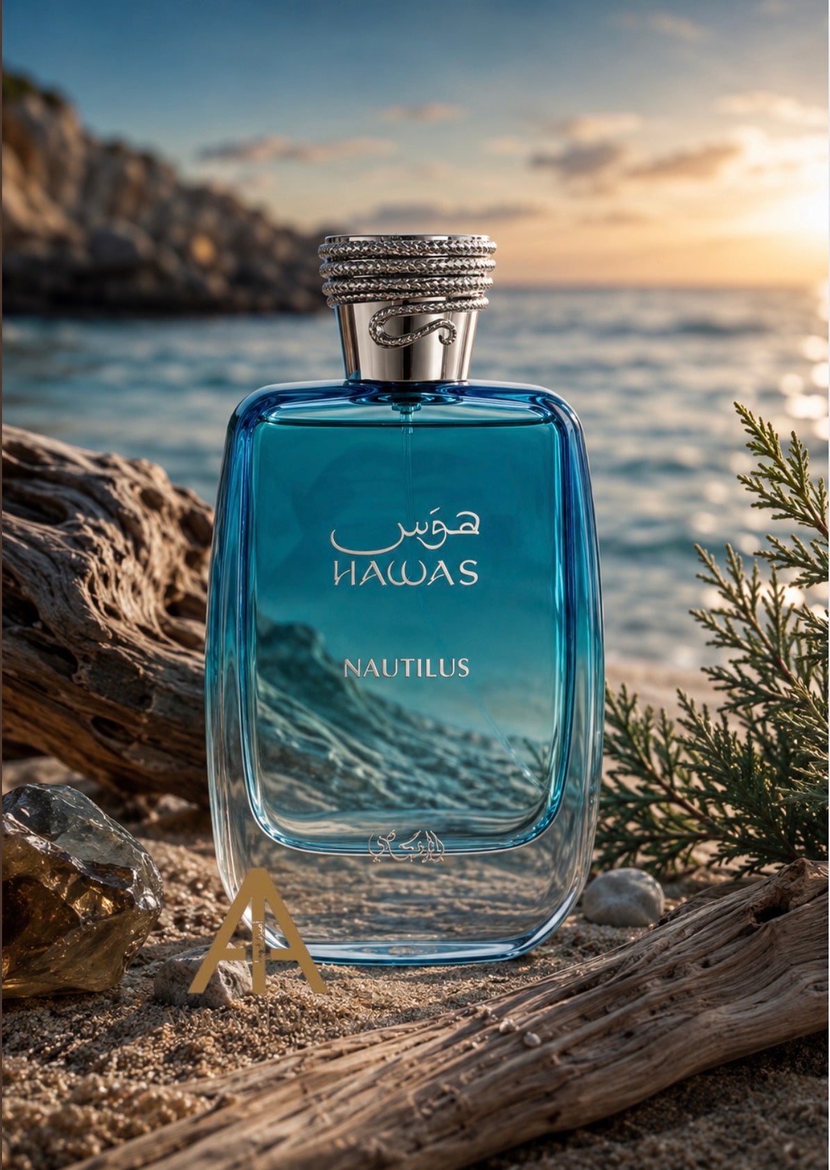 Hawas Nautilus | Rasasi Eau de Parfum 100mL