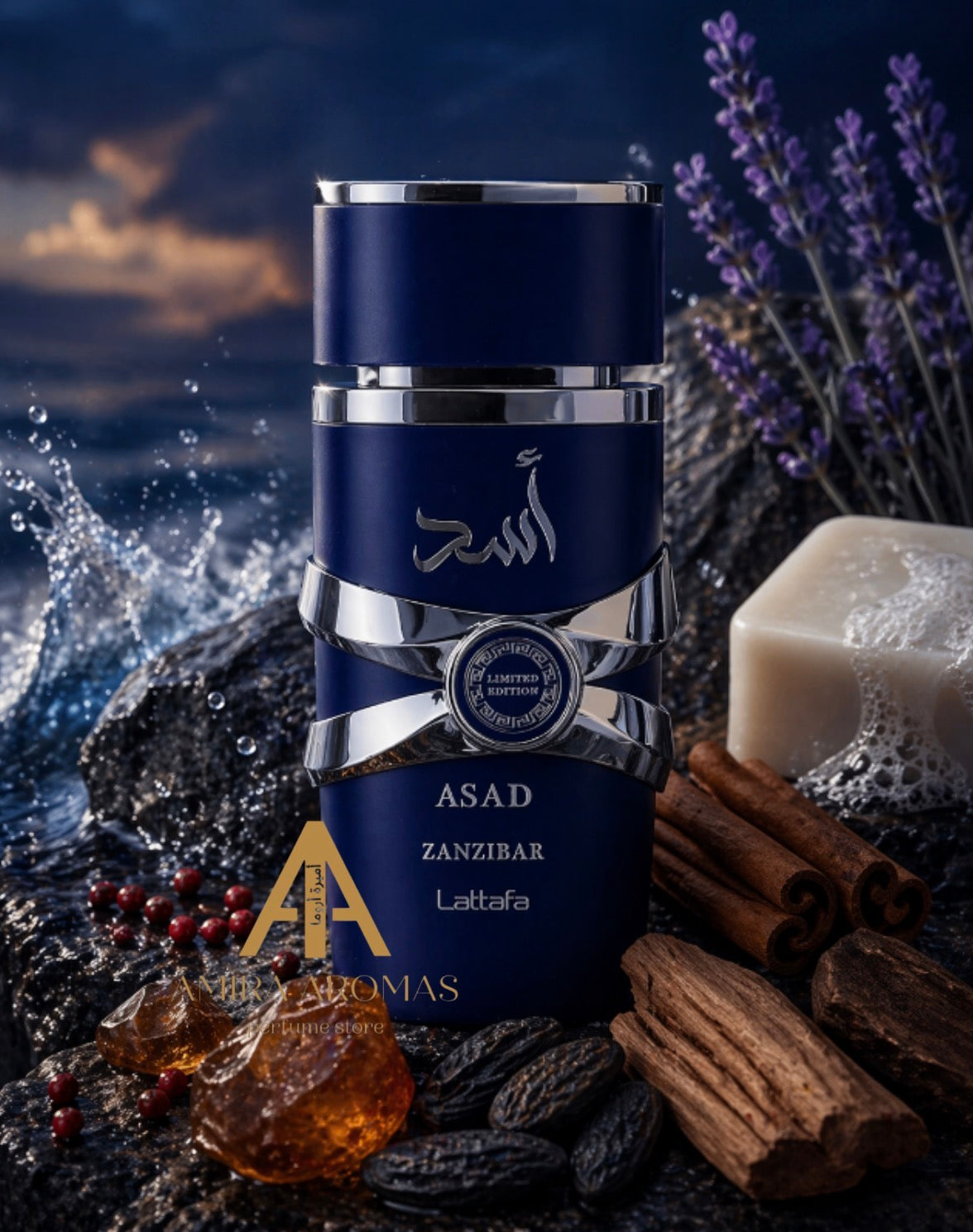 Asad Zanzibar Limited Edition | Lattafa Eau de Parfum 100mL