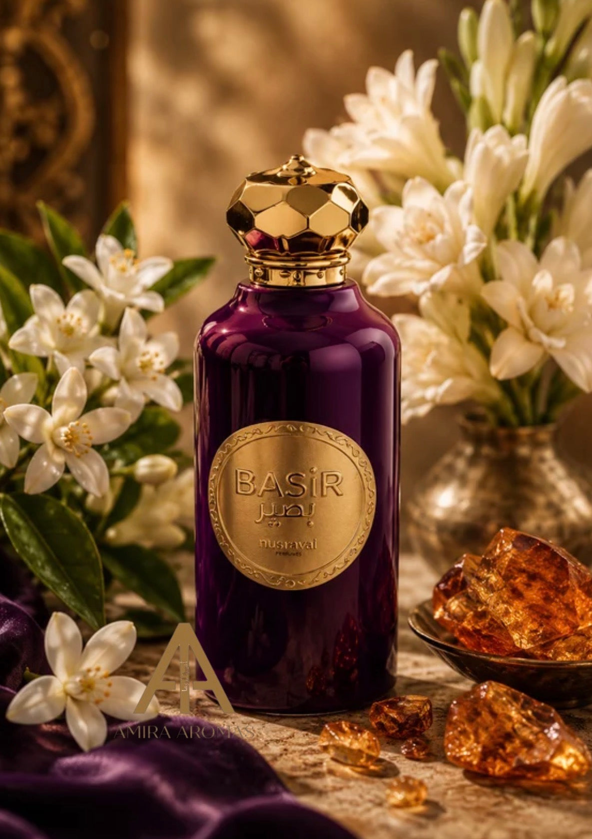 Basir | Mawwal Eau de Parfum 100mL