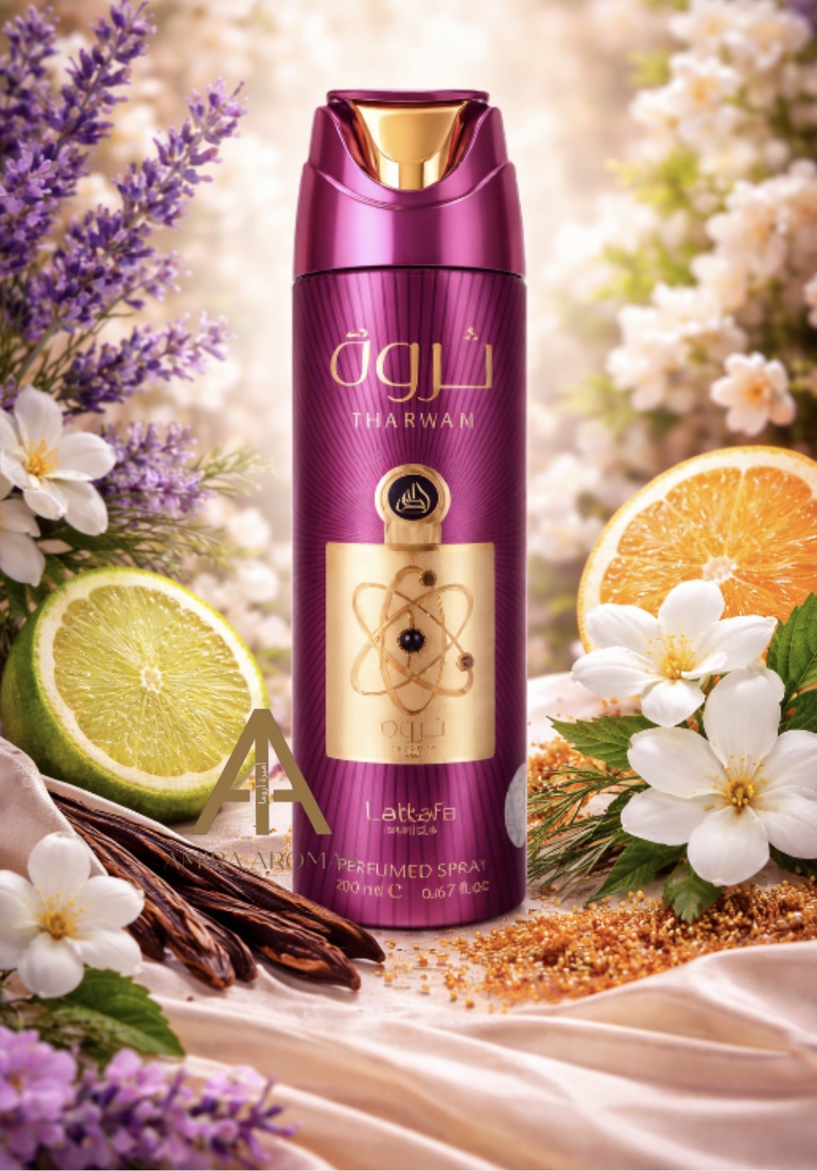 Deodorant Spray Tharwah Gold | Lattafa 200mL