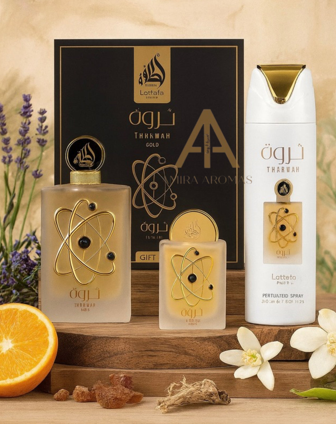 GIF SET - Tharwah Gold (3pcs)