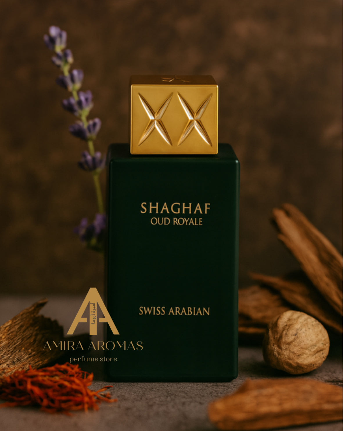 Shaghaf Oud Royale | Swiss Arabian Eau de Parfum 75mL