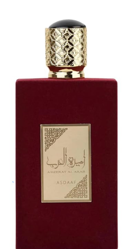 Asdaaf Ameerat Al Arab