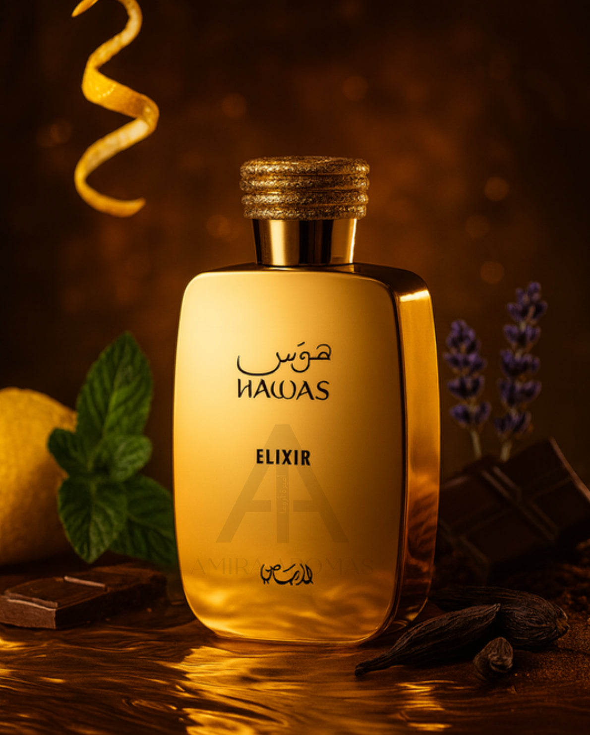 Hawas Elixir