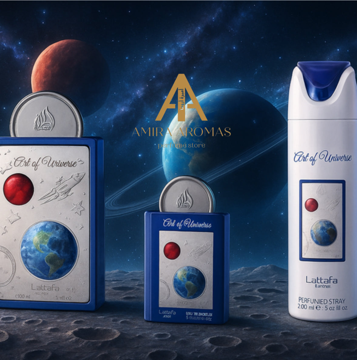 GIF SET Art of Universe - 3pc