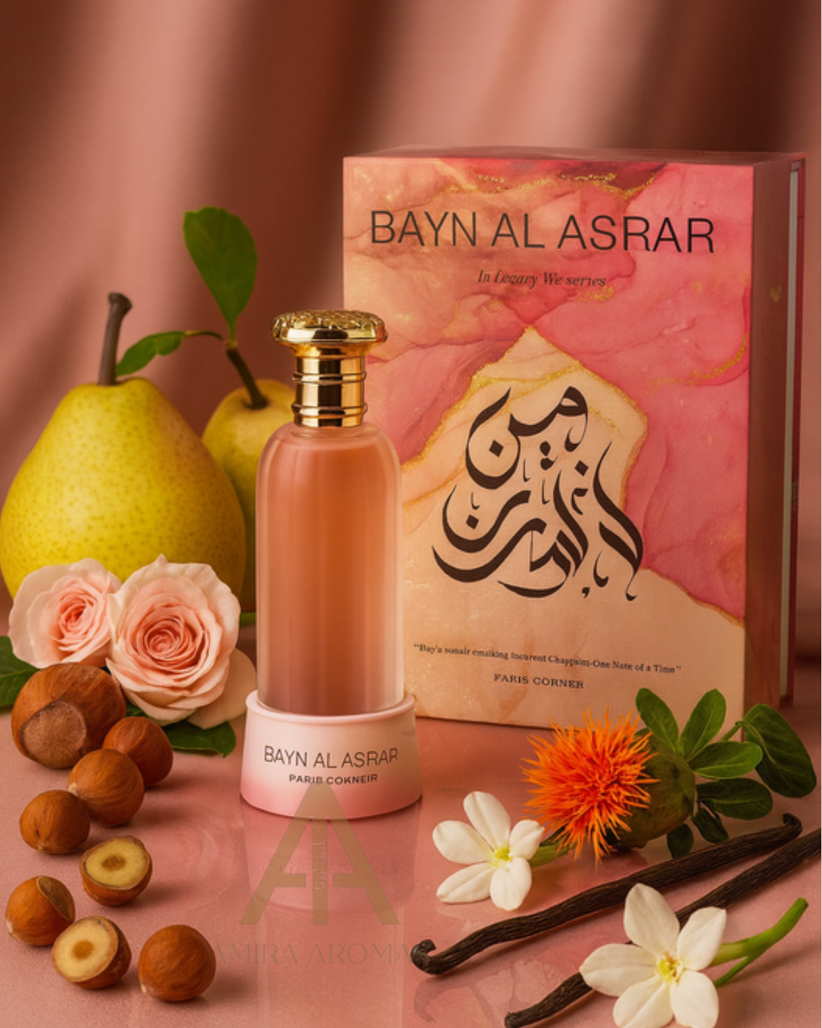 Bayn al Asrar