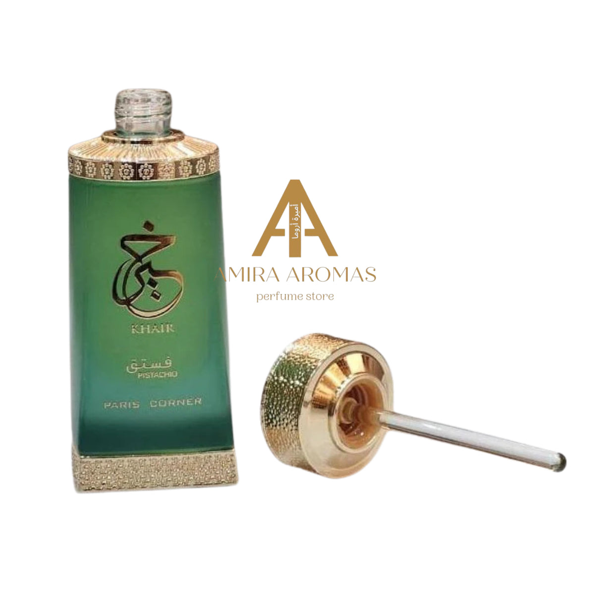 Khair Pistachio oil 25mL Paris Corner