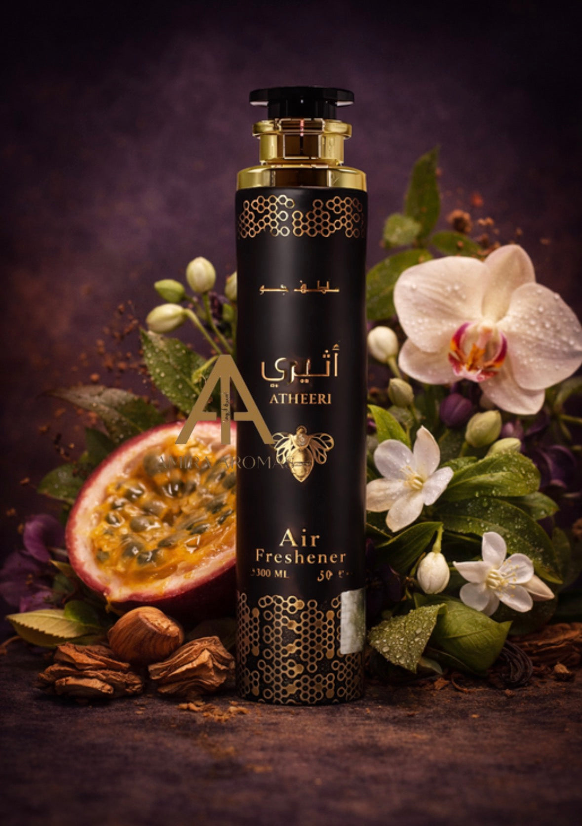 Air Fresher | Atheeri 300mL