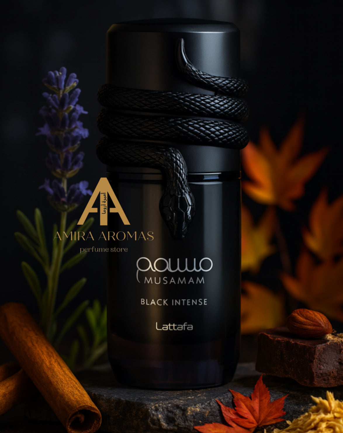 Musamam Black Intense | Lattafa Eau de Parfum 100mL