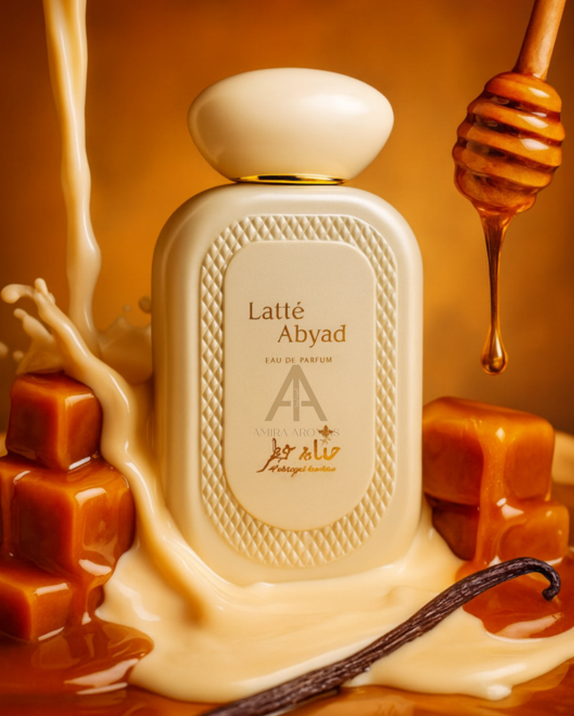 Latte Abyed - Hekayat al Attar