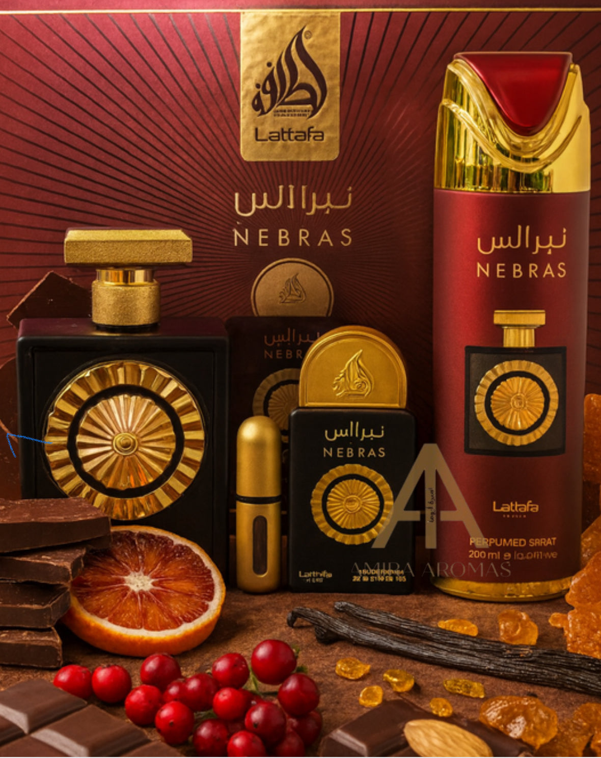 GIF SET - Nebras (3pcs)