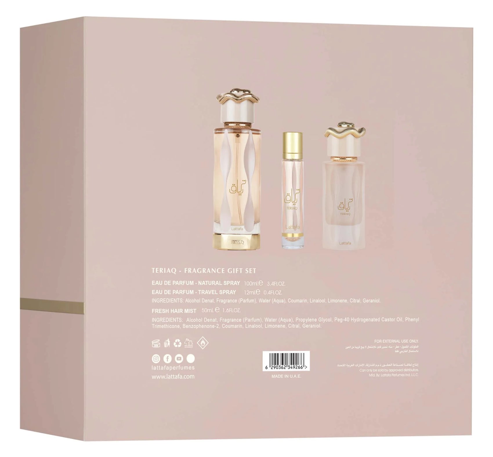 Lattafa Gift Set – Teriaq 100Ml – 12ml – Hairmist