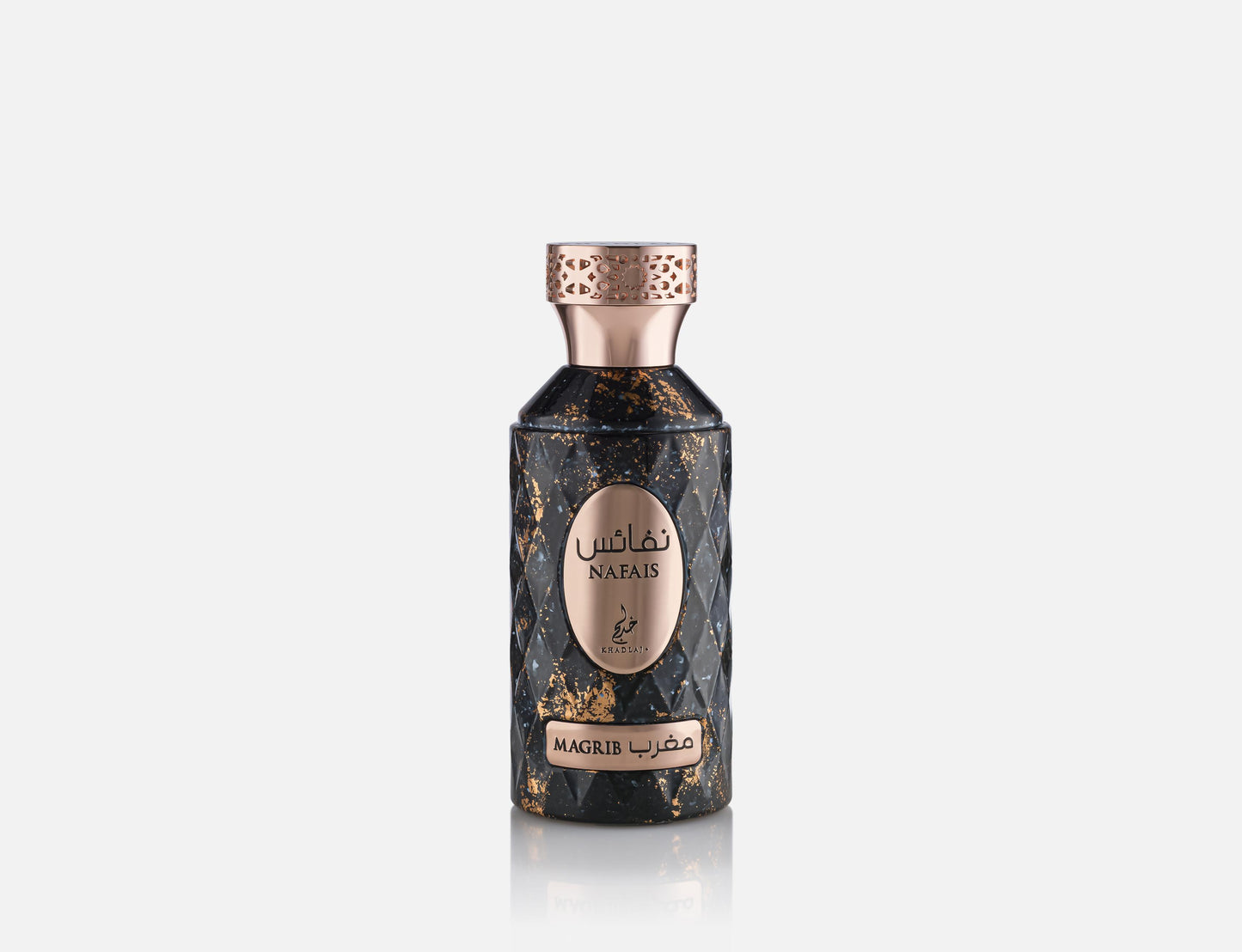 Nafais Maghrib | Khadlaj 100mL