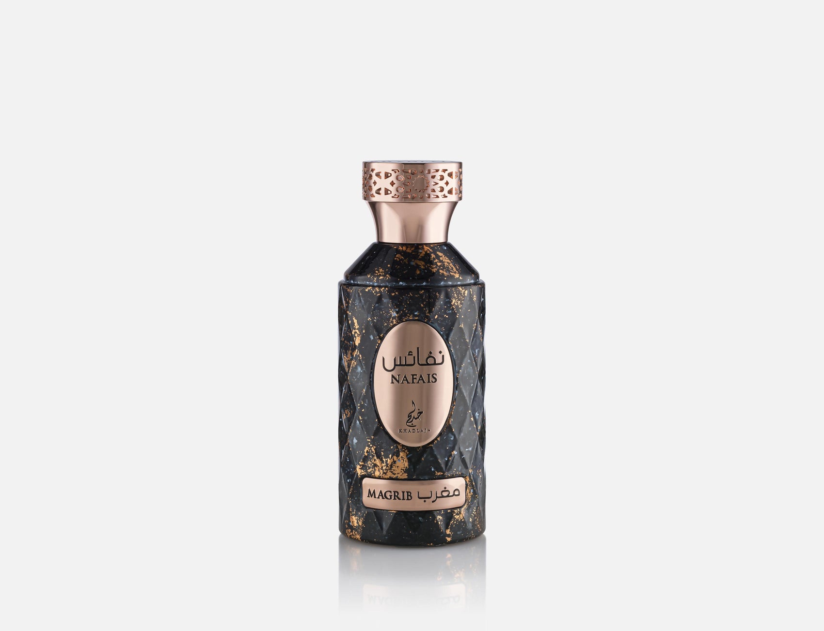 Nafais Maghrib | Khadlaj 100mL