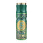 Deodorant Spray Khair Pistacho Paris Corner 200mL