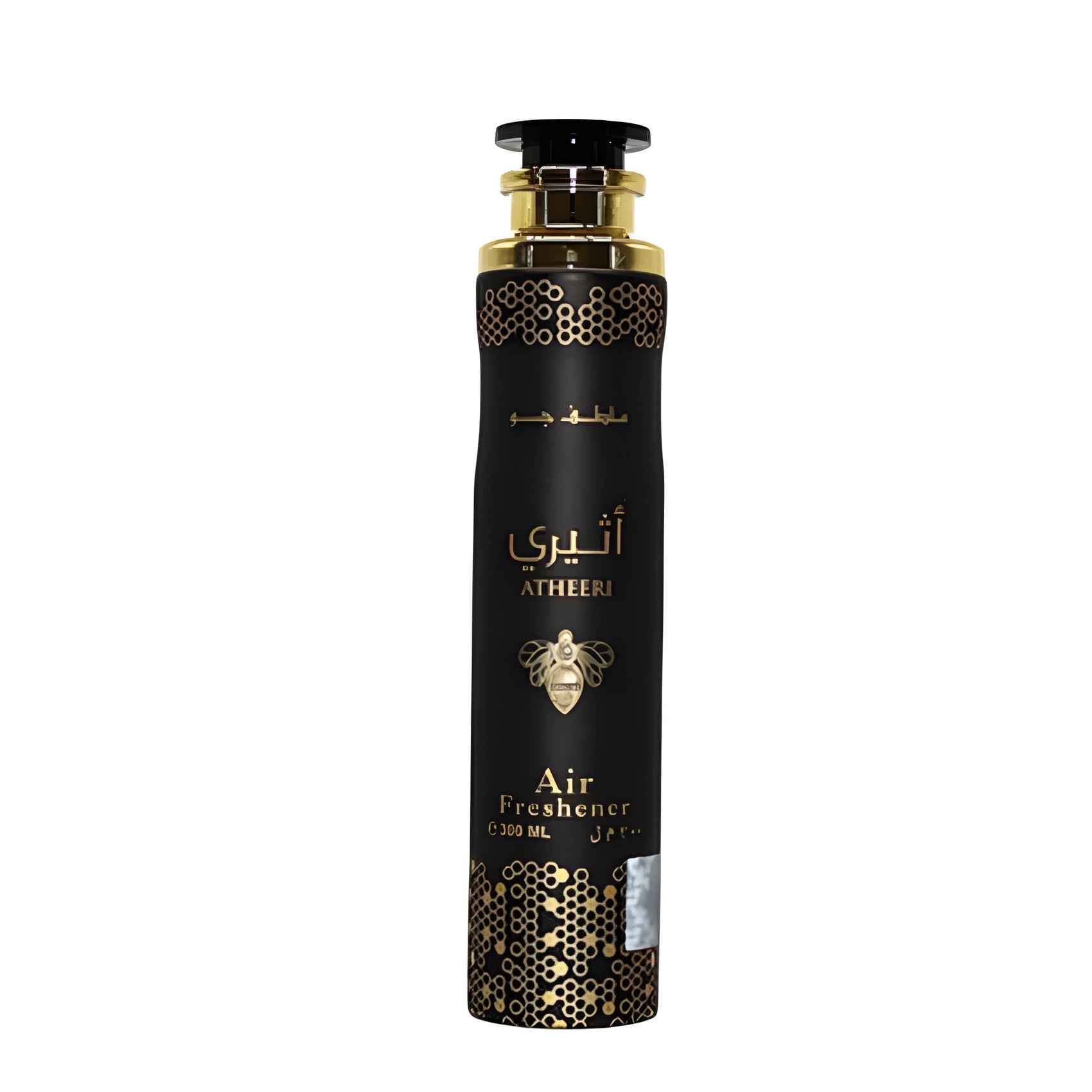 Air Fresher | Atheeri 300mL