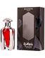 JAWHARA ROUGE