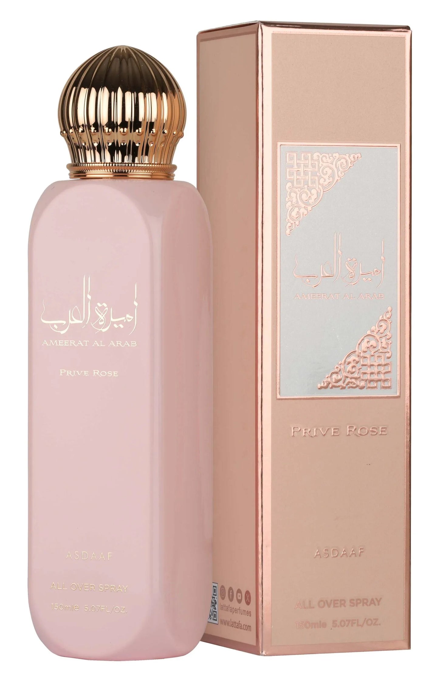 Ameerat Prive Rose All Over Spray