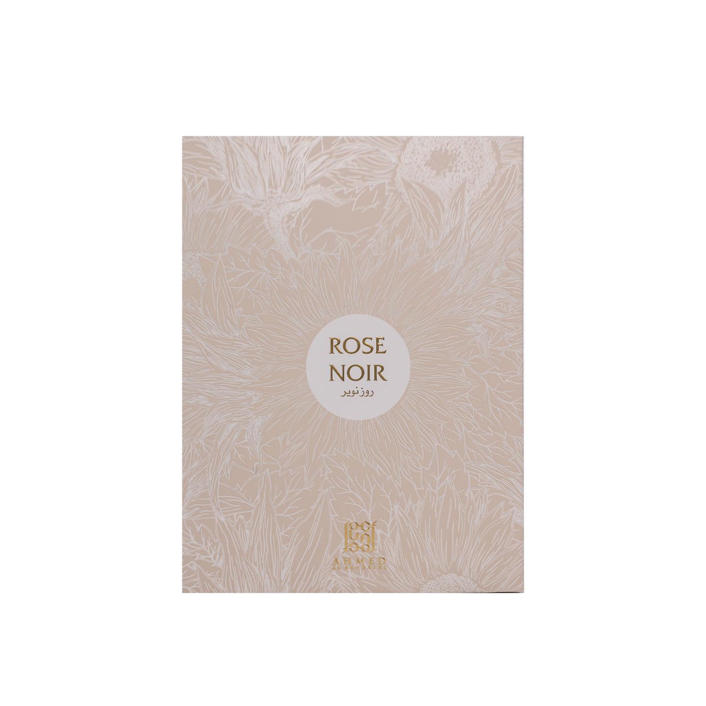 Rose Noir | Ahmed al Maghribi Eau de Parfum 75mL