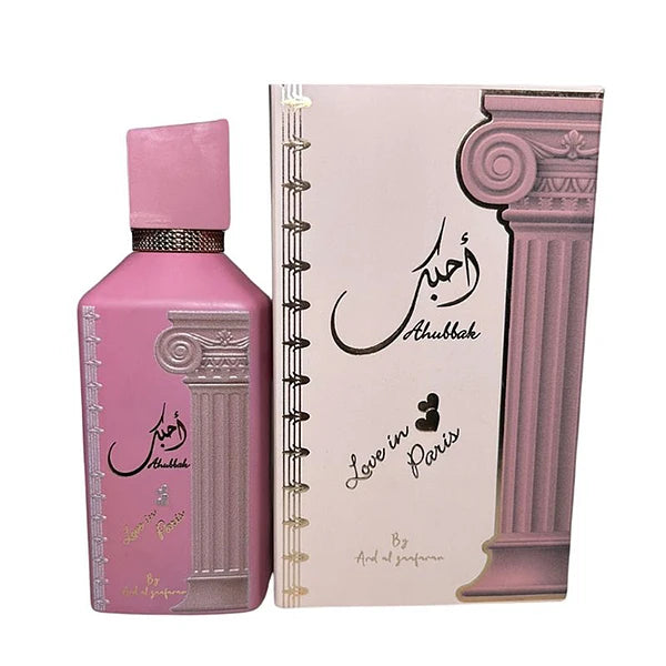 Ahubbak Love in Paris | Ard al Zaafaran Eau de Parfum 100mL