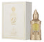 Abraaj Oil concentrated Lattafa 20mL