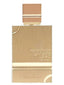 Amber Oud Gold 999.9 Dubai Edition