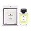 Iris and Berry