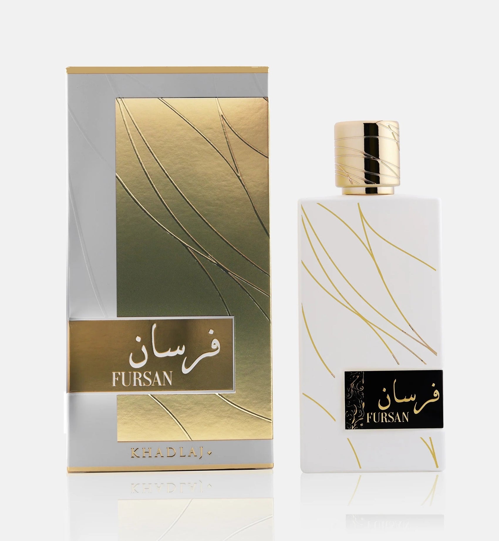 Fursan White