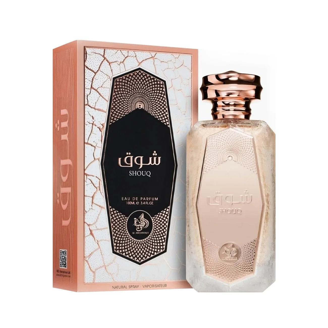 Shouq  | Al Wataniah Eau de Parfum 100mL