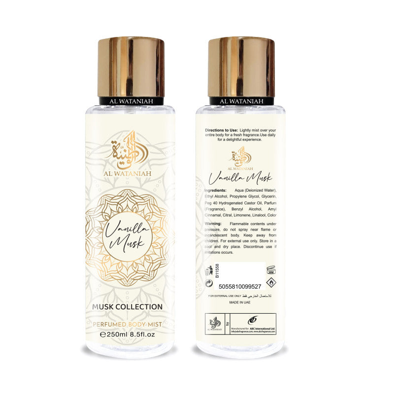 Body Splash - Vanilla Musk (Al Wataniah)