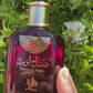 Sabah al ward | Al Wataniah Eau de Parfum 100mL