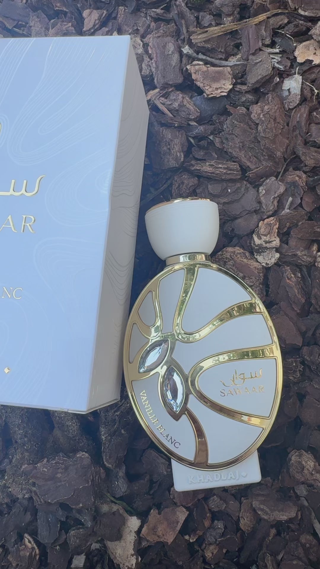 Sawaar | Khadlaj Eau de Parfum 100mL – Amira Aromas